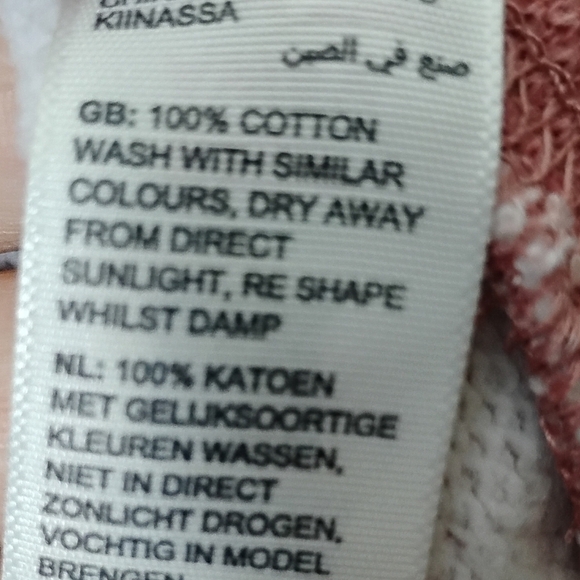 FatFace Airlie 1/4 Zip Sweatshirt Women’s S 100% Cotton Casual Pullover Beachy - Picture 8 of 9